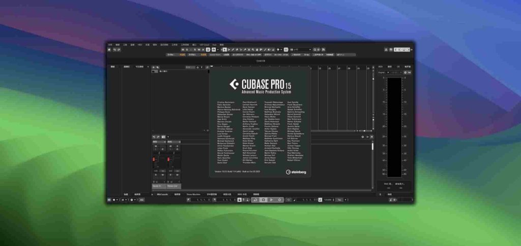 Cubase Pro 15 v15.0.6 R2R WIN-vsthome