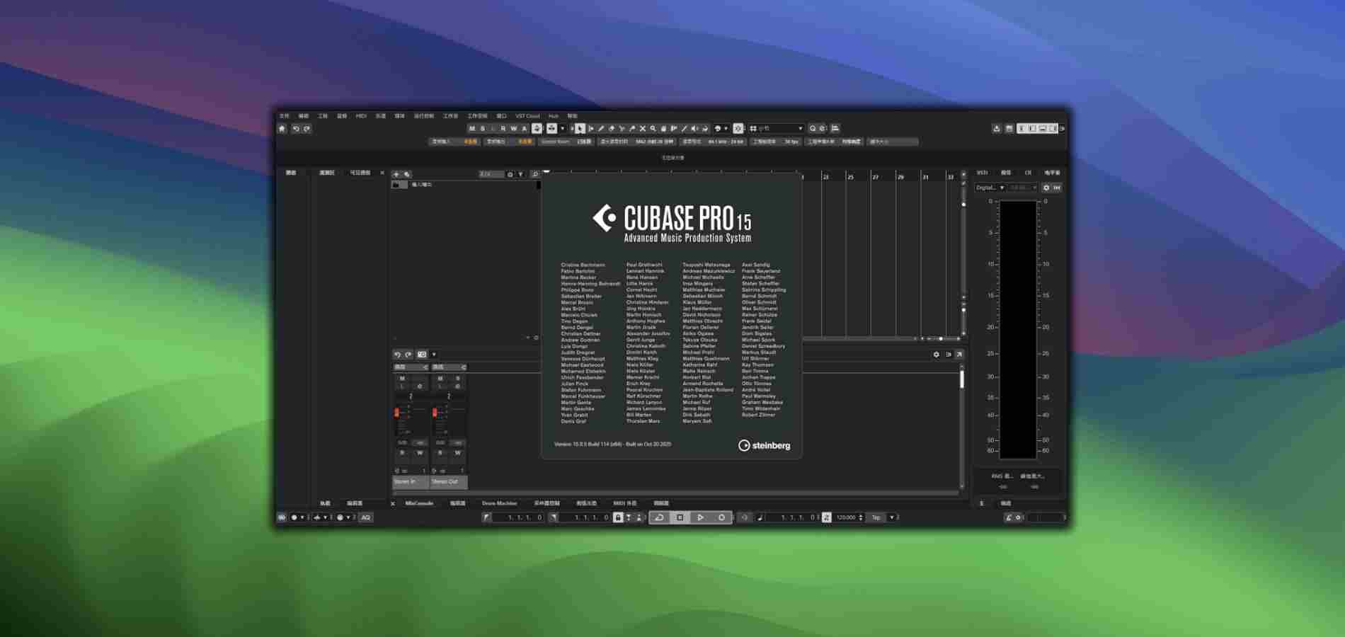 Cubase Pro 15 v15.0.6 R2R WIN-vsthome